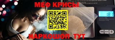 каннабис Малгобек