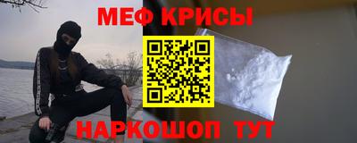 ГАЛЛЮЦИНОГЕННЫЕ ГРИБЫ Мариинск