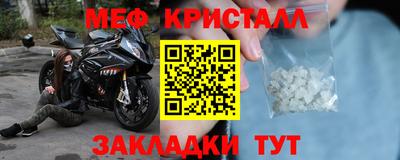 каннабис Малгобек