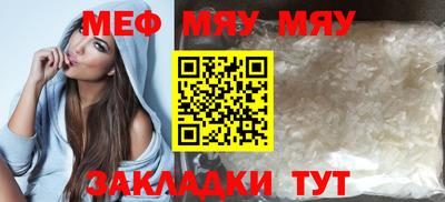 прущие грибы Малоярославец