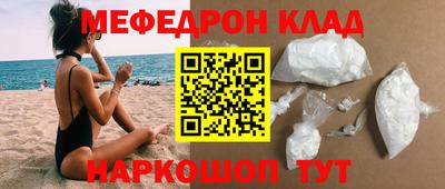 каннабис Малгобек