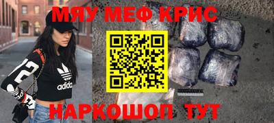 каннабис Малгобек