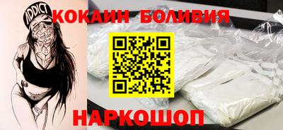 ГАЛЛЮЦИНОГЕННЫЕ ГРИБЫ Мариинск