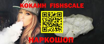прущие грибы Малоярославец