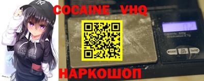 каннабис Малгобек