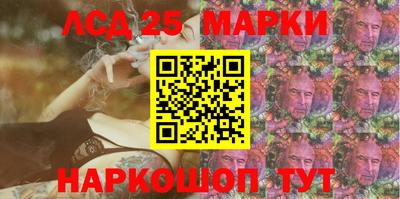 прущие грибы Малоярославец
