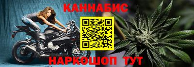 ГАЛЛЮЦИНОГЕННЫЕ ГРИБЫ Мариинск