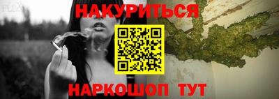 прущие грибы Малоярославец