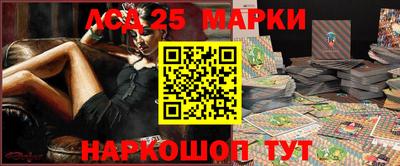 каннабис Малгобек