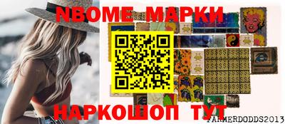 прущие грибы Малоярославец