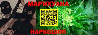 прущие грибы Малоярославец
