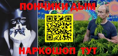 ГАЛЛЮЦИНОГЕННЫЕ ГРИБЫ Мариинск