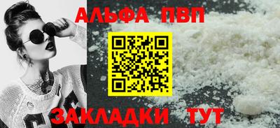 ГАЛЛЮЦИНОГЕННЫЕ ГРИБЫ Мариинск