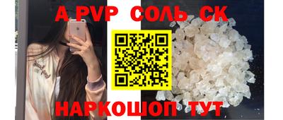 каннабис Малгобек