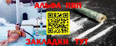 ГАЛЛЮЦИНОГЕННЫЕ ГРИБЫ Мариинск