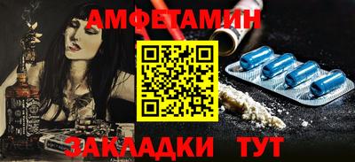 ГАЛЛЮЦИНОГЕННЫЕ ГРИБЫ Мариинск