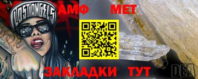 каннабис Малгобек