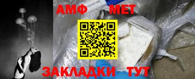 прущие грибы Малоярославец