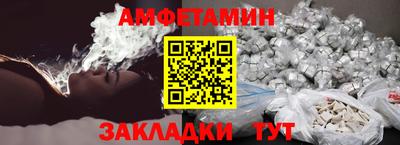 каннабис Малгобек