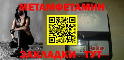 каннабис Малгобек