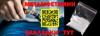 прущие грибы Малоярославец