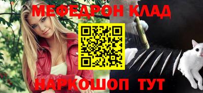 прущие грибы Малоярославец