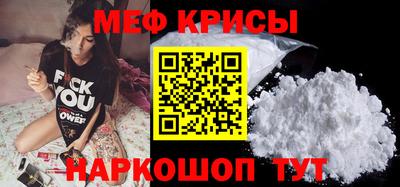 каннабис Малгобек
